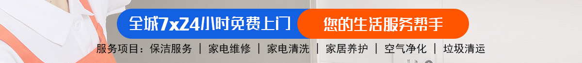 加拿大PC预测网-jnd预测网|PC2.8预测走势|加拿大pc28在线预测加拿大预测_官方数据！加拿大28-预测网|MYSQL加拿大28PC预测|高效走势在线预测平台